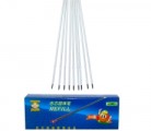 Rezerve lungi W 231